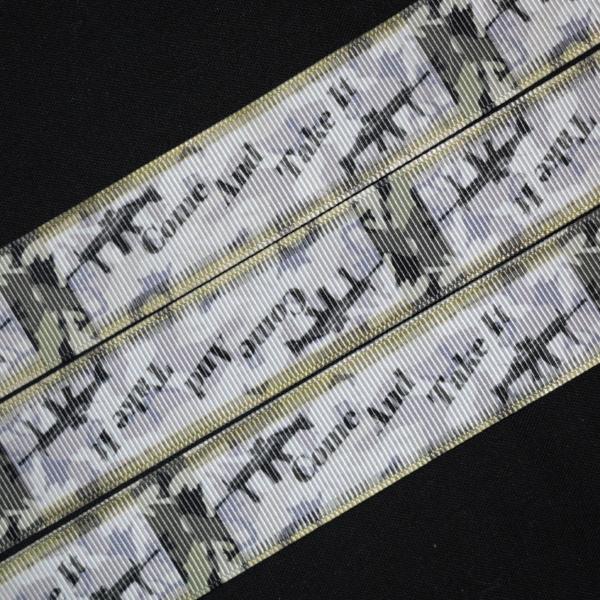 Come and Take It Ribbon - Flippin Ribbon